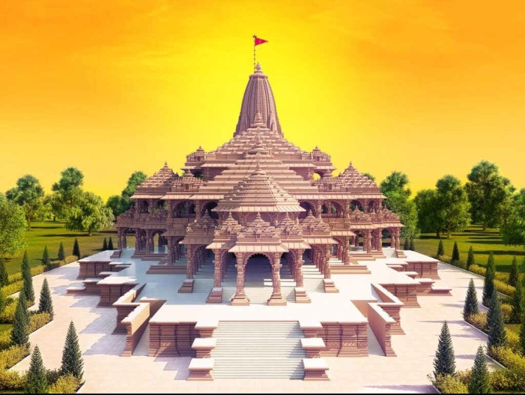 Ram Mandir